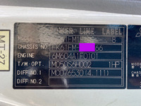 三菱ふそうファイターアルミウイング中型（4t）[写真38]