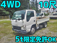 いすゞエルフ平ボディ小型（2t・3t）[写真01]