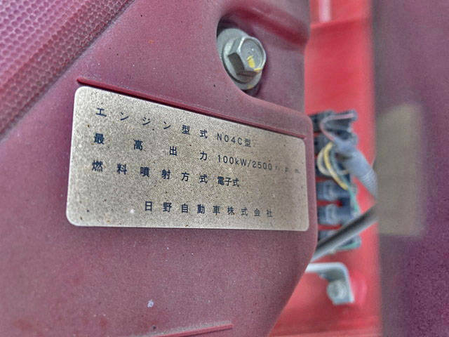 日野デュトロクレーン4段小型（2t・3t）[写真25]