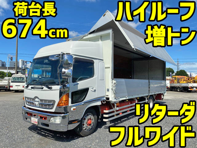 日野レンジャーアルミウイング増トン（6t・8t）BDG-FE8JMWG [写真01]