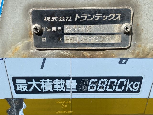 日野レンジャーアルミウイング増トン（6t・8t）[写真16]