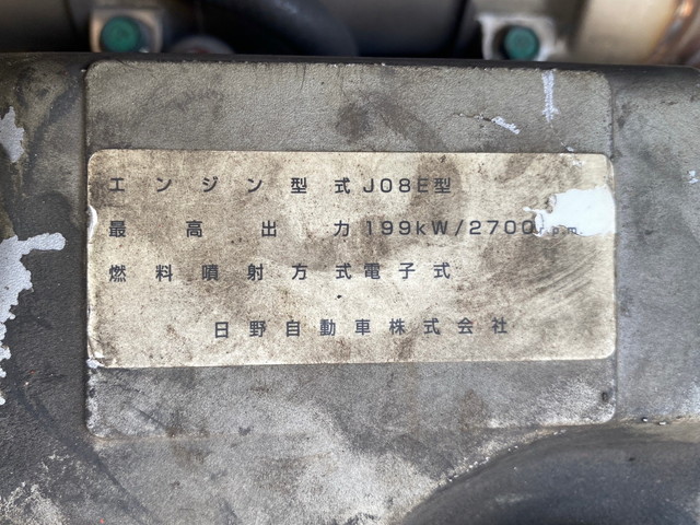 日野レンジャーアルミウイング増トン（6t・8t）[写真24]