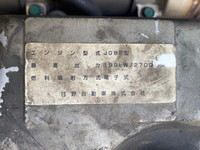 日野レンジャーアルミウイング増トン（6t・8t）[写真24]