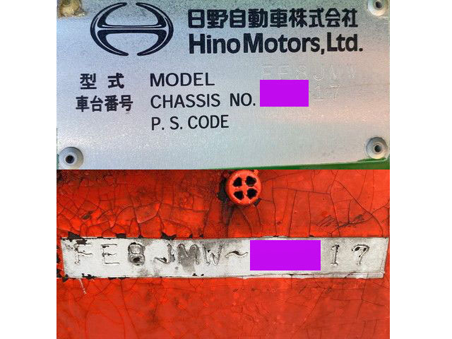 日野レンジャーアルミウイング増トン（6t・8t）[写真40]