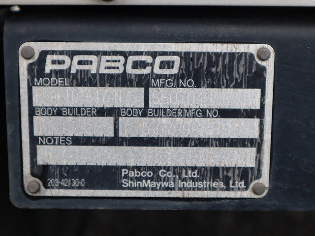 三菱ふそうキャンターアルミバン小型（2t・3t）[写真23]