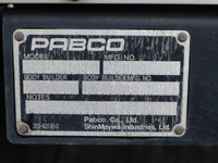 三菱ふそうキャンターアルミバン小型（2t・3t）[写真23]