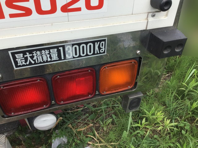 いすゞギガアルミウイング大型（10t）[写真13]