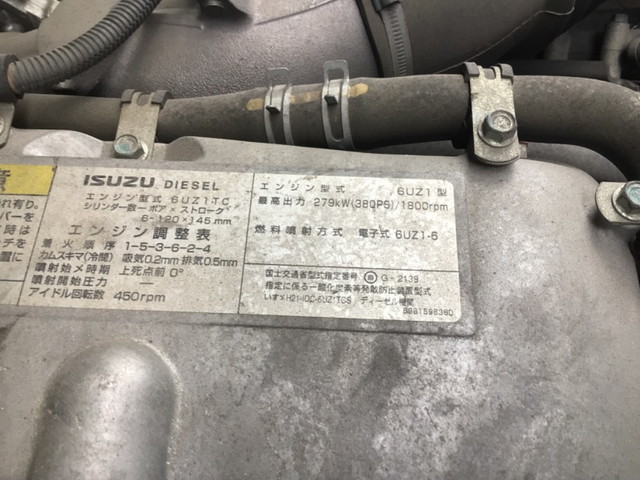 いすゞギガアルミウイング大型（10t）[写真21]
