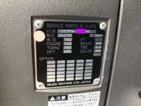 いすゞギガアルミウイング大型（10t）[写真32]