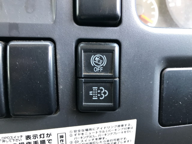 いすゞエルフ平ボディ小型（2t・3t）[写真31]