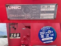 日野デュトロクレーン4段小型（2t・3t）[写真16]