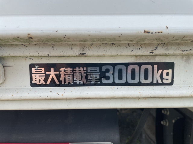 日野デュトロクレーン4段小型（2t・3t）[写真19]