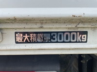 日野デュトロクレーン4段小型（2t・3t）[写真19]