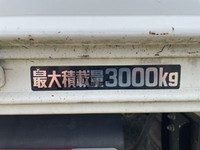 日野デュトロクレーン4段小型（2t・3t）[写真19]