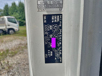 日野デュトロクレーン4段小型（2t・3t）[写真39]