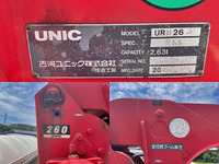 日野デュトロクレーン3段小型（2t・3t）[写真14]