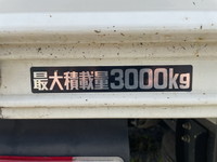 日野デュトロクレーン3段小型（2t・3t）[写真17]