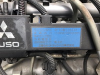 三菱ふそうキャンター平ボディ小型（2t・3t）[写真20]