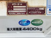 いすゞエルフ平ボディ小型（2t・3t）[写真19]