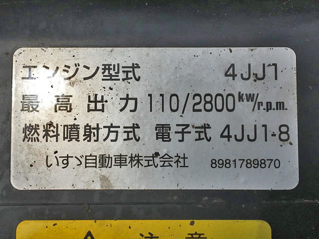 いすゞエルフ平ボディ小型（2t・3t）[写真26]