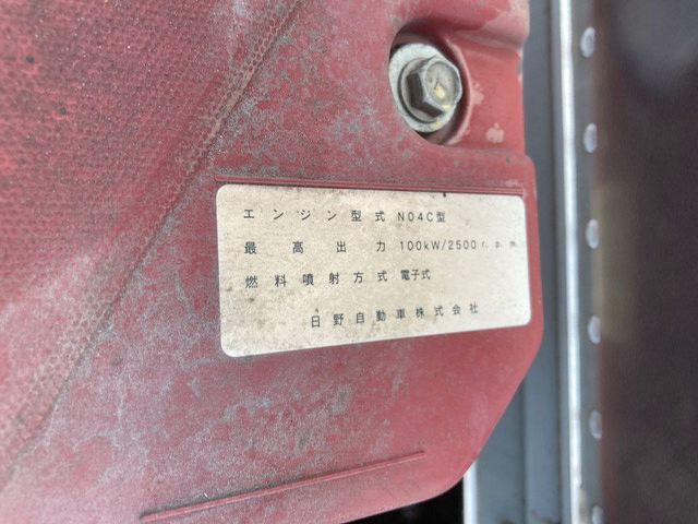 日野デュトロアルミバン小型（2t・3t）[写真27]