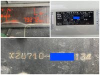 日野デュトロアルミバン小型（2t・3t）[写真38]