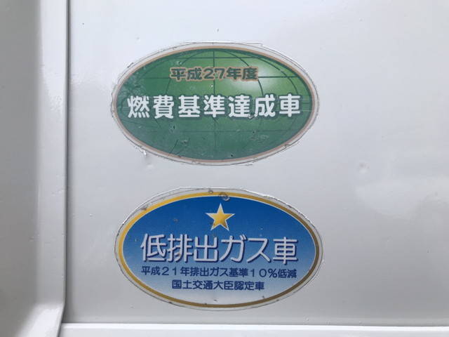 日野デュトロ平ボディ小型（2t・3t）[写真17]