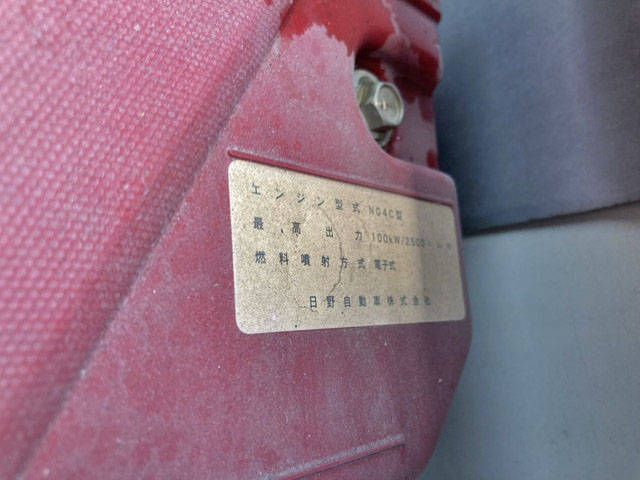 日野デュトロ平ボディ小型（2t・3t）[写真23]