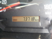 いすゞフォワード平ボディ中型（4t）[写真35]