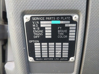 いすゞフォワード平ボディ中型（4t）[写真39]