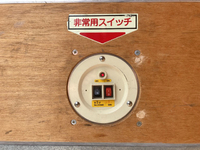 日野デュトロアルミバン小型（2t・3t）[写真18]