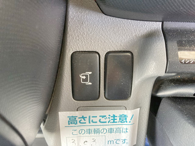 日野デュトロアルミバン小型（2t・3t）[写真38]