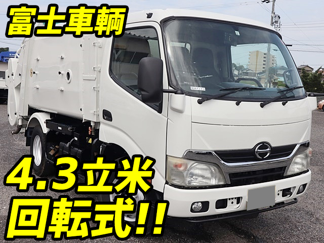 日野デュトロパッカー車（塵芥車）小型（2t・3t）TKG-XZU600X [写真01]