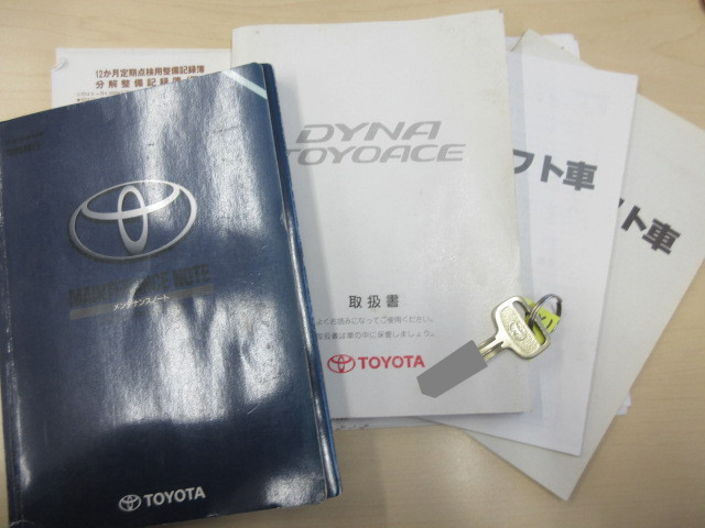 トヨタトヨエース平ボディ小型（2t・3t）[写真30]