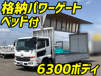 UDトラックスコンドルアルミウイング中型（4t）[写真01]