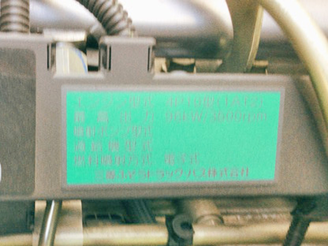 三菱ふそうキャンター平ボディ小型（2t・3t）[写真16]