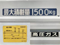 三菱ふそうキャンター平ボディ小型（2t・3t）[写真15]