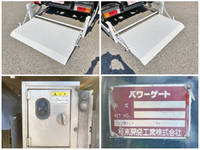 三菱ふそうキャンター平ボディ小型（2t・3t）[写真16]