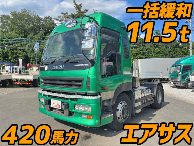 いすゞギガトレーラーヘッド（トラクターヘッド）大型（10t）PJ-EXD52D6 [写真01]