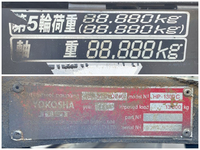 いすゞギガトレーラーヘッド（トラクターヘッド）大型（10t）[写真14]