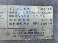 いすゞギガトレーラーヘッド（トラクターヘッド）大型（10t）[写真24]