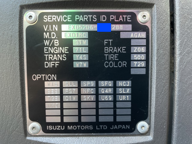 いすゞギガトレーラーヘッド（トラクターヘッド）大型（10t）[写真38]