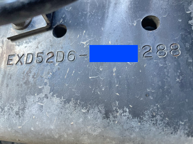 いすゞギガトレーラーヘッド（トラクターヘッド）大型（10t）[写真39]