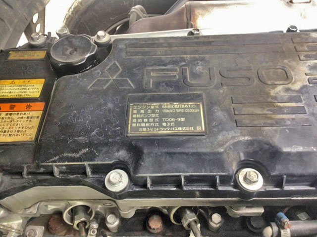 三菱ふそうファイタークレーン3段増トン（6t・8t）[写真25]