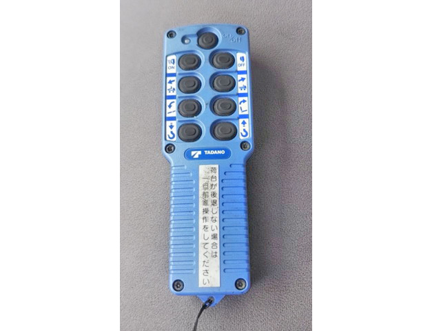 マツダタイタンセーフティローダー小型（2t・3t）[写真14]