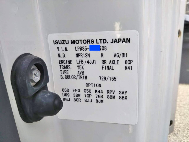 マツダタイタンセーフティローダー小型（2t・3t）[写真38]