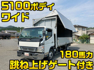 中古アルミウイング 三菱ふそう 兵庫・和歌山・大阪 キャンター（PDG