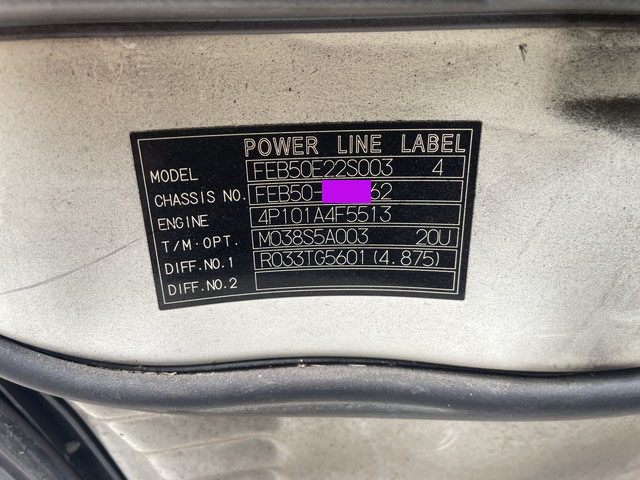 三菱ふそうキャンターアルミバン小型（2t・3t）[写真33]