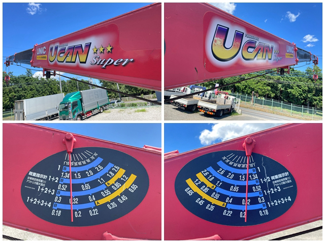 日野デュトロクレーン4段小型（2t・3t）[写真10]