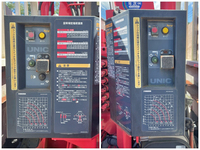 日野デュトロクレーン4段小型（2t・3t）[写真11]